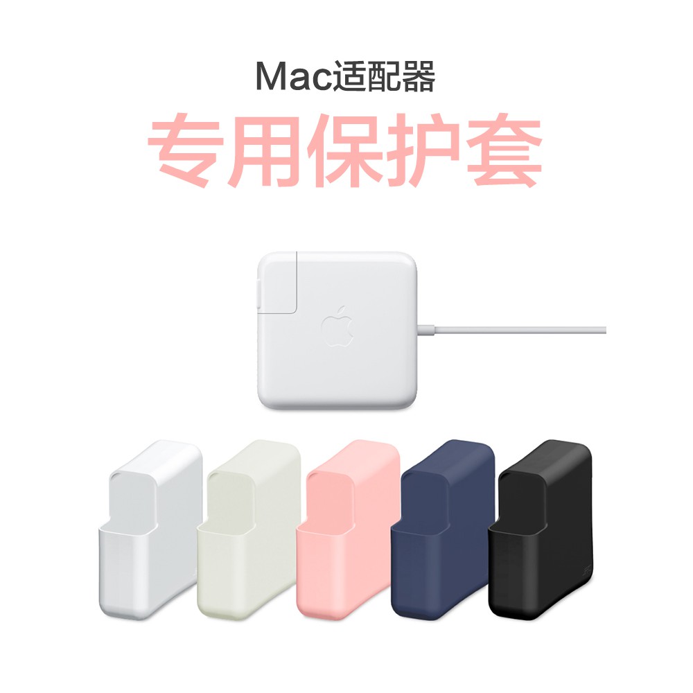 Dây Cáp Sạc Dữ Liệu 15 Inch Cho Macbook Apple Air 13 Notebook 12 Pc Pro 15 Inch