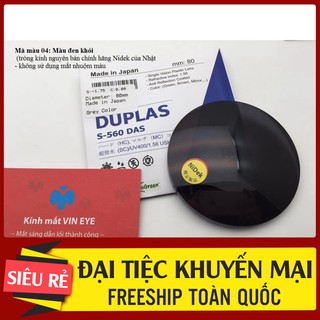 Tròng kính mắt râm cận màu khói từ 0 đến -6.00 diop (có loạn đến -2.00). mắt kính nguyên bản chính hãng, không nhuộm màu