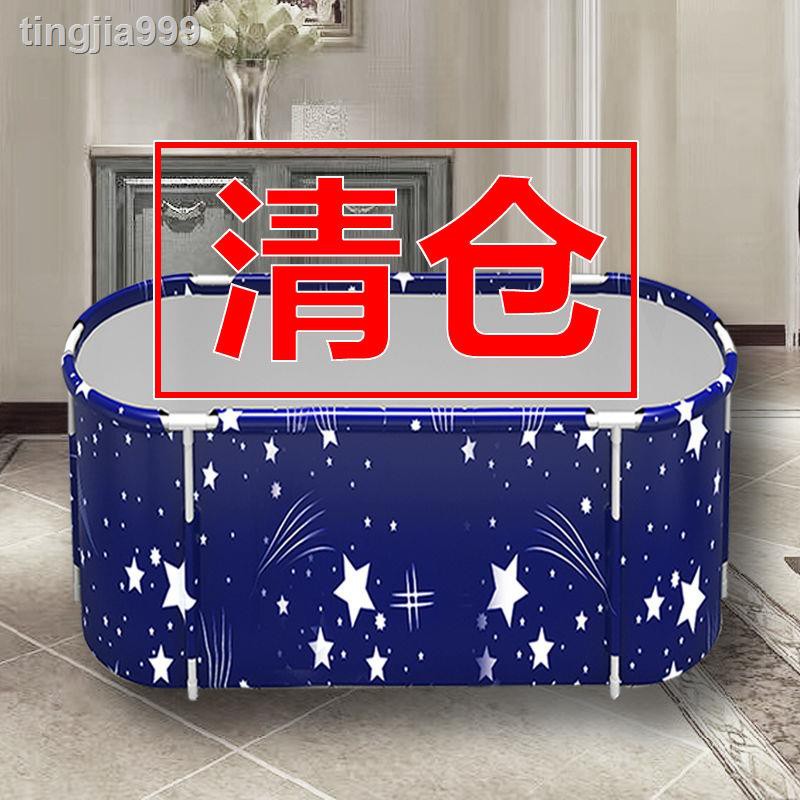 Bồn Tắm Cỡ Lớn Gấp Gọn Tiện Dụng Cho Người Lớn