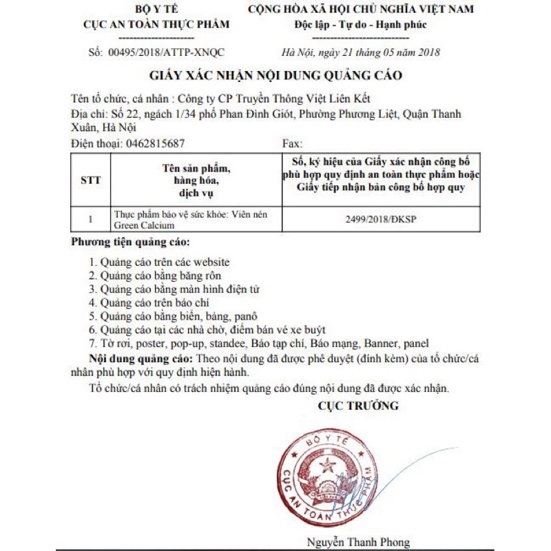 KHƯƠNG THẢO ĐAN - Viên Xương Khớp Hỗ Trợ Tình Trạng Đau Nhức.