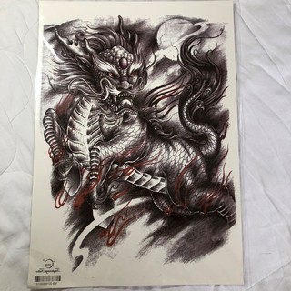 Hình xăm dán cao cấp kì lân tứ linh trắng đen 34x48cm- tặng bắp tay xinh 15x21cm