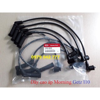Dây cao áp hyundai getz, morning, i10 - td13312