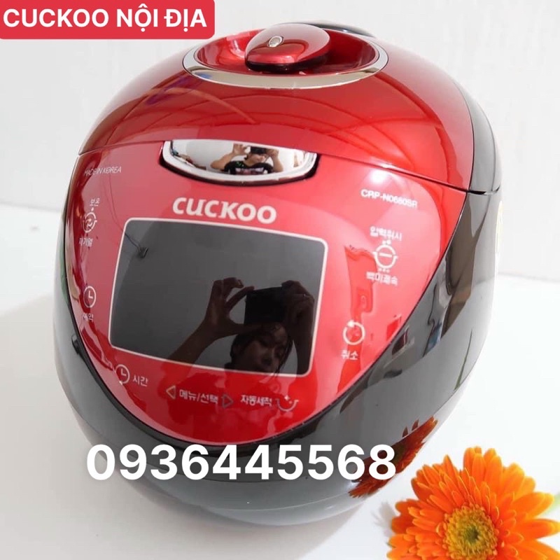 Nồi cơm Áp suất Điện tử Cuckoo CRP-N0680SR 1.08L. Bảo hành 12 tháng