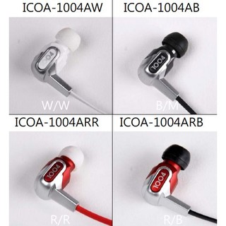 Tai nghe nhét tai Electro Dynamic Receiver COA1004
