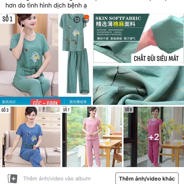 Combo 2 bộ mặc nhà cho mẹ