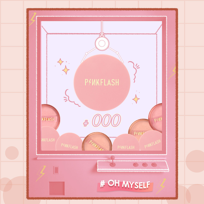[Hàng mới về] Phấn phủ PINKFLASH #OhMySelf 3 tông màu cố định lớp trang điểm hiệu quả | BigBuy360 - bigbuy360.vn