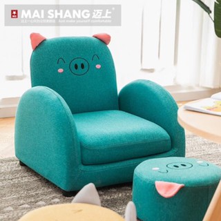 Ghế sofa - ghế lười cho bé oder