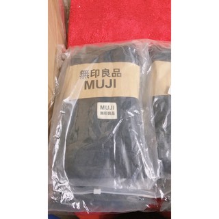 Quần Legging Muji ( sẵn nhiều)