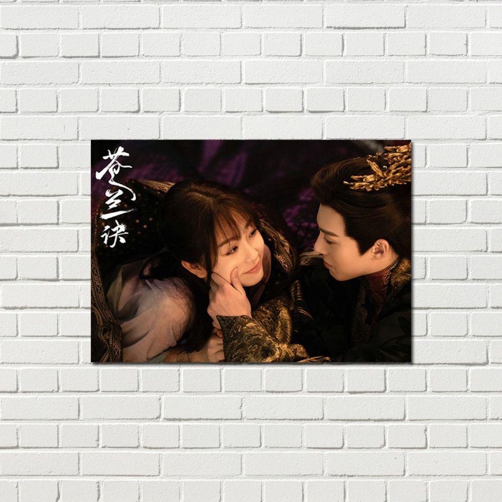 Giấy Dán Tường Oversized 420 * 285mm Trang Trí Ký Túc Xá