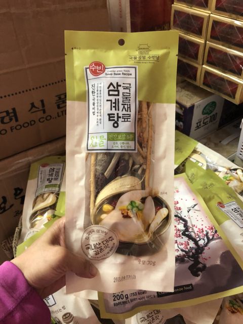 Nguyên liệu nấu sâm hầm gà Hàn Quốc