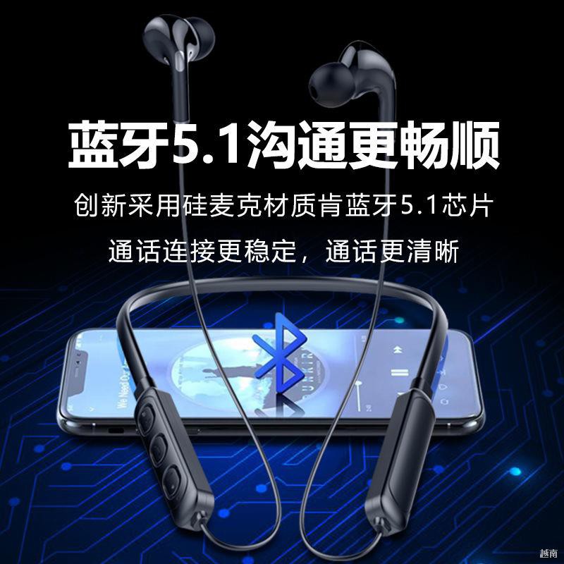 ▦♈Tai nghe Bluetooth không dây thể thao đeo hai bên cổ cho Apple, Android, Xiaomi, vivo, Huawei, OPPO Universal