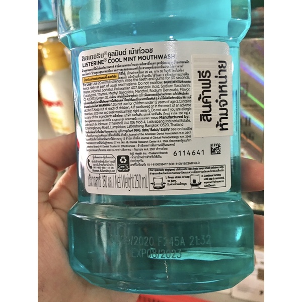 nước xúc miệng Listering 250ml
