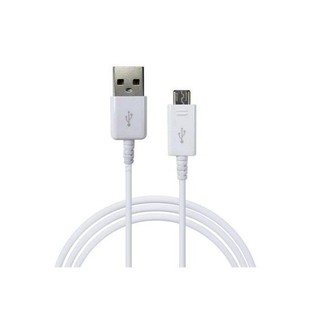CÁP SẠC SAM SUNG 1.2M