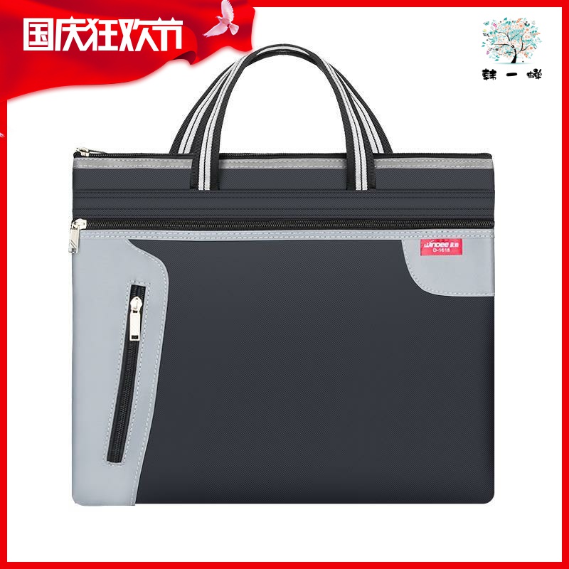 Túi vải Canvas đựng tài liệu đa năng thời trang cho nam nữ | BigBuy360 - bigbuy360.vn