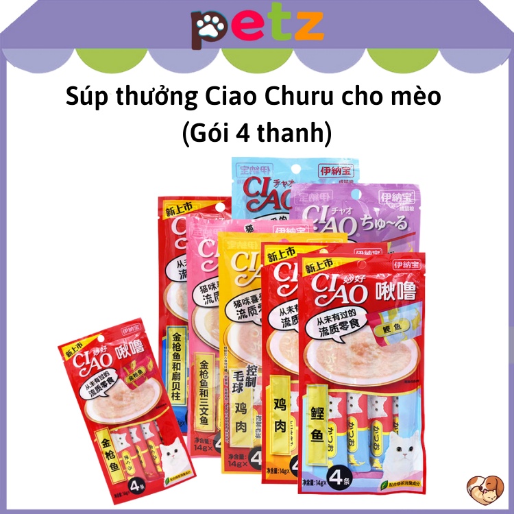 Súp thưởng Ciao Churu cho mèo PETZ bánh thưởng dạng soup cho mèo