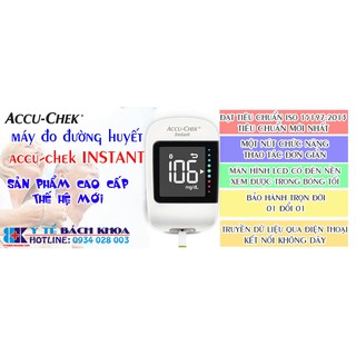 Máy Đo Huyết Áp Accu-Chek Instant