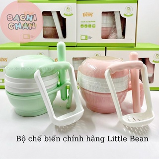 Combo dụng cụ chế biến ăn dặm cho bé chầy cối - bộ mài nghiền - Rây hấp lọc chính hãng Little Bean