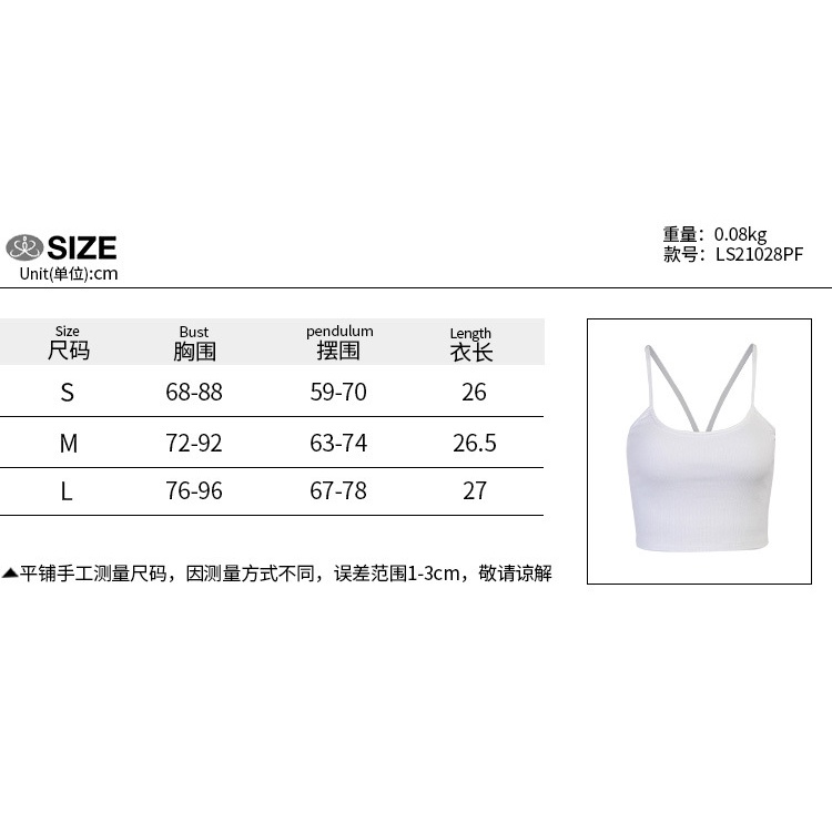Áo Croptop Hở Lưng Ôm Dáng Gợi Cảm Cho Nữ