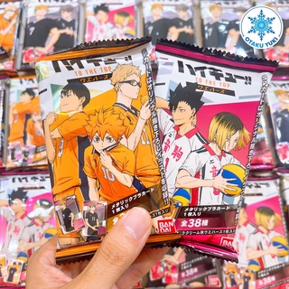 [Chính Hãng] Gói Thẻ Nhân Phẩm Haikyuu!! - Bánh Xốp Kèm Card