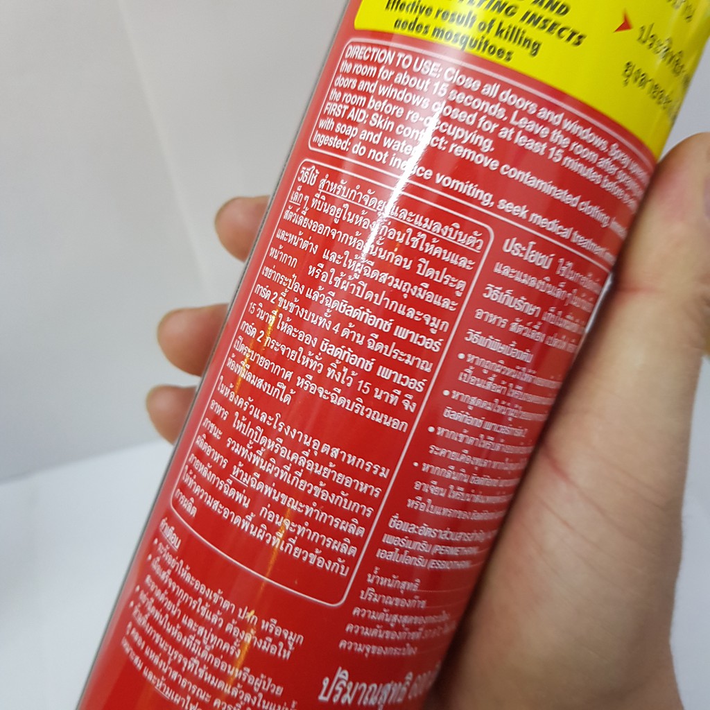 Xịt muỗi Shieldtox 600ml Thái Lan