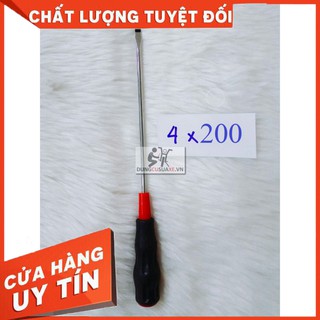 TÔ VÍT 4" TOPWIN 2 CẠNH - 4 CẠNH
