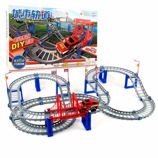 Bộ đồ chơi lắp ráp đường ray đoàn tàu 88 chi tiết