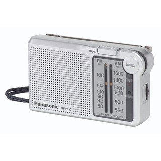 ĐÀI RADIO BỎ TÚI PANASONIC RF-P150DBA INDONEXIA