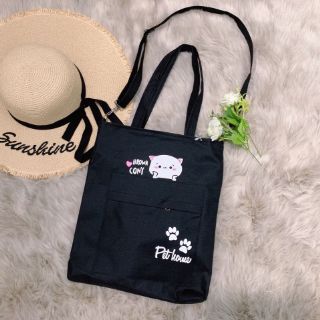 Túi tote - MÈO CONY