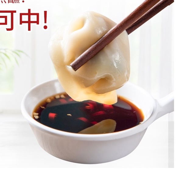 Xì dầu nhãn vàng Hải Thiên chai 500ml thơm ngon đậm vị