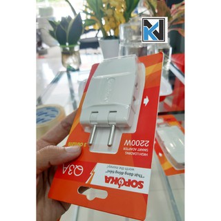 Ổ cắm thông minh Q3A chia 3 cổng