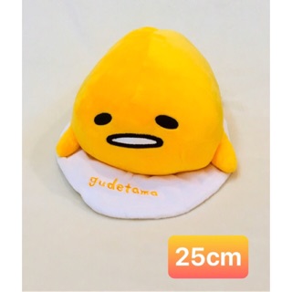 Gấu bông trứng lười size trung