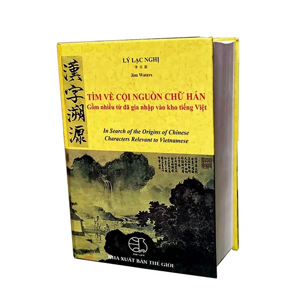Sách - Tìm Về Cuội Nguồn Chữ Hán