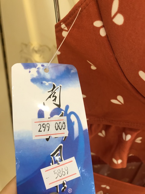 Bikini hoa nhí đi biển cực xinhh🌼🏝 | BigBuy360 - bigbuy360.vn