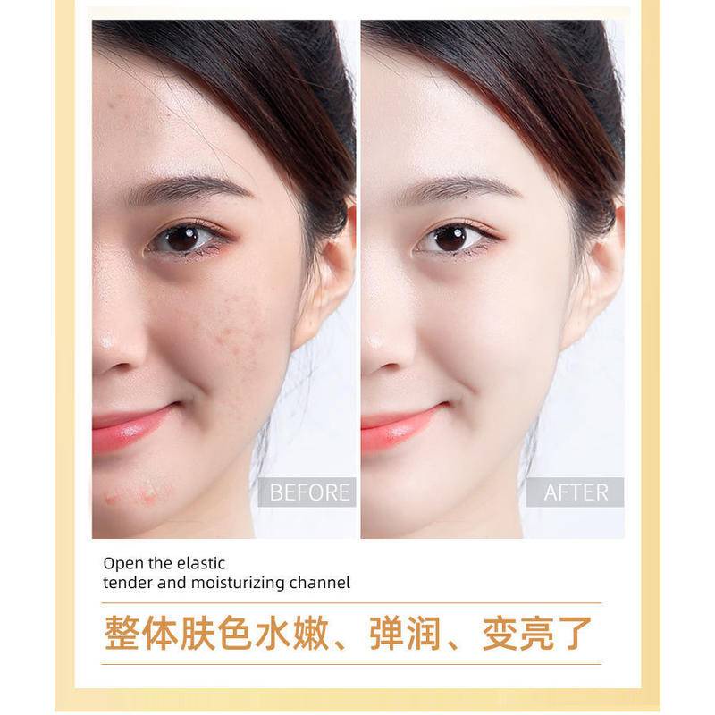 MISTINE Mặt Nạ Dạng Lột Hình Trứng Làm Trắng Da Hiệu Quả