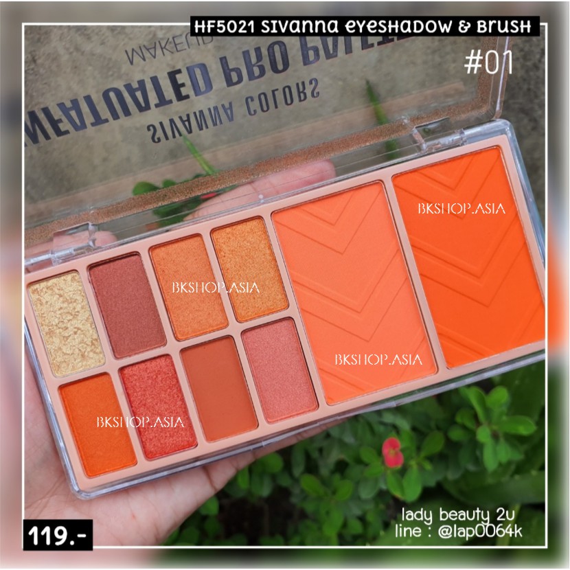 (Auth Thái) Set Phấn Mắt - Má Hồng Sivanna Colors Infatuated Pro Palette HF5021