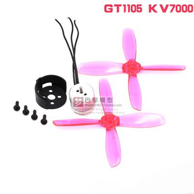 Motor GT 1105-7000kv Loại tốt