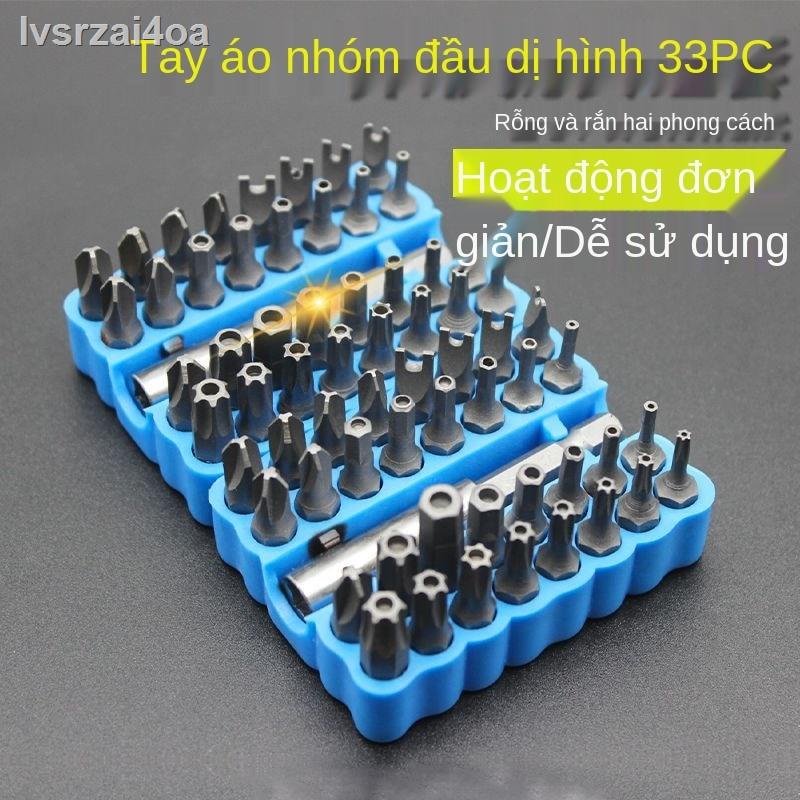 33 cái tuốc nơ vít điện có hình dạng đặc biệt đặt rỗng kết hợp bit thoại di động công cụ sửa chữa máy tính ổ cắm lụ