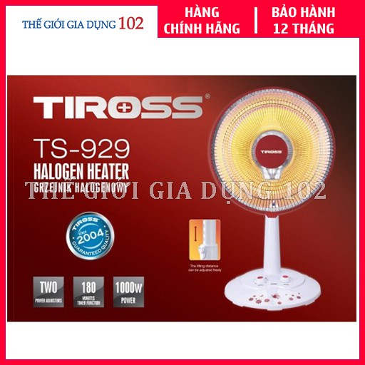 Quạt sưởi Halogen TIROSS TS929 1000W Hàng chính hãng, bảo hành 12 tháng