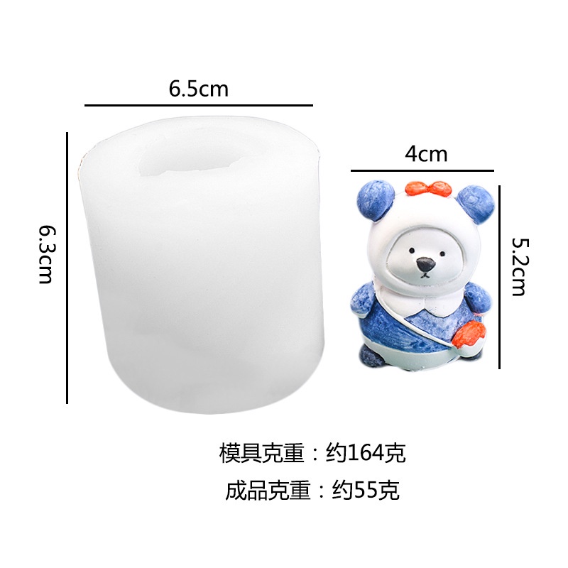 Khuôn Silicon Mềm Tạo Hình Ba Lô Gấu Trang Trí Bánh Kem / Chocolate