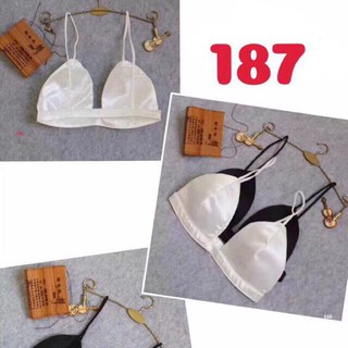 Áo ngực đệm mỏng 187