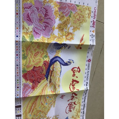 Tranh thêu chữ thập Công Phú Quý Cát Tường Ailuo AL53431  Chưa thêu