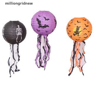Lồng Đèn Giấy Họa Tiết Halloween Độc Đáo