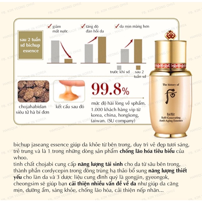 Tinh chất tái sinh Whoo Bichup Self-Generating Anti-Aging Essence 8ml - Chuẩn chính hãng