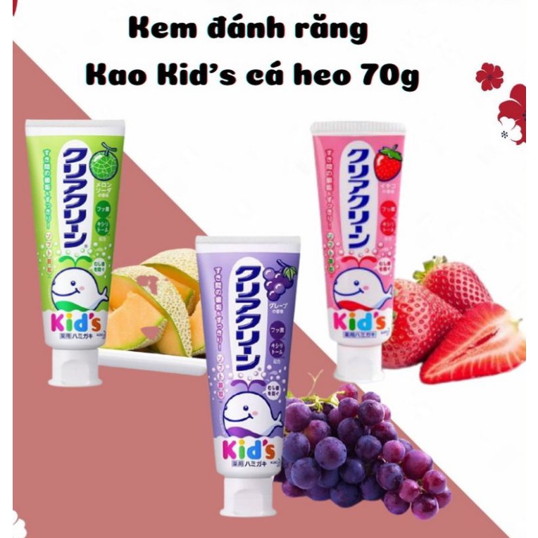 Nhật - Kem đánh răng trẻ em nuốt được Lion 40gr / Kids Kao70gr - HRK