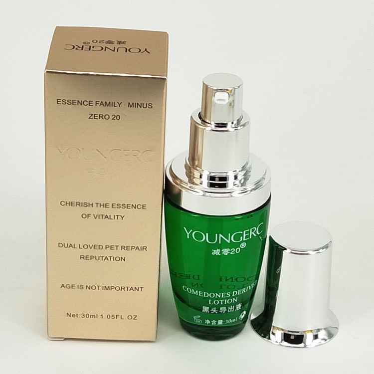Ủ Mụn Đầu Đen, Mụn Cám YOUNGER Chính Hãng Dùng Cho Spa Thẩm Mỹ Viện