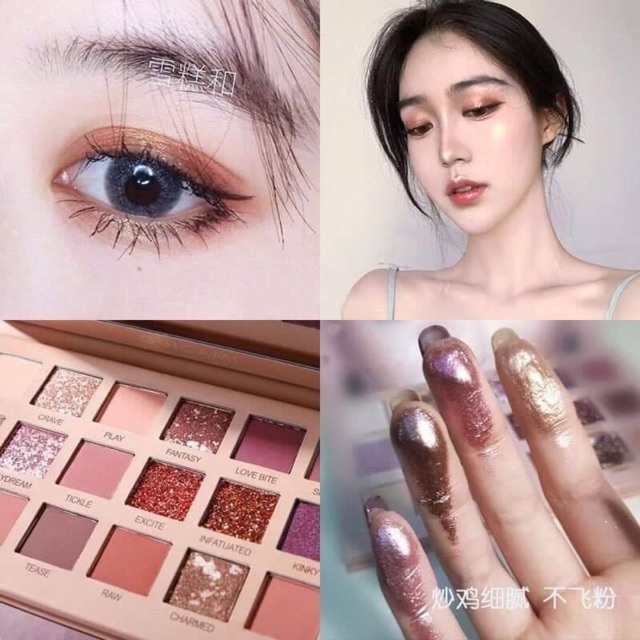 Phấn Mắt NUDE New Hueuabeauty😻