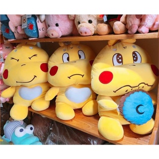Gấu Bông Khủng Long Qoobee - Ong Vàng Thiên Thần