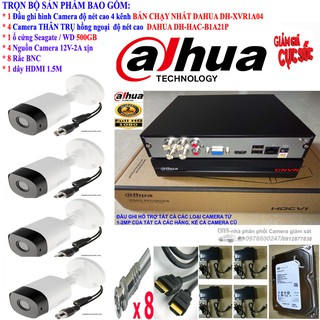 Trọn bộ 4 camera giám sát độ nét cao 2MP-FULL HD 1080N DAHUA