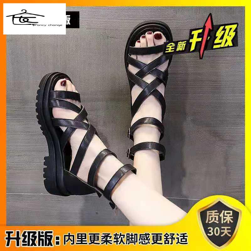 Giày Sandal Đế Mềm Tăng Chiều Cao Chống Trượt Thời Trang Mùa Hè 2022 Cho Nữ