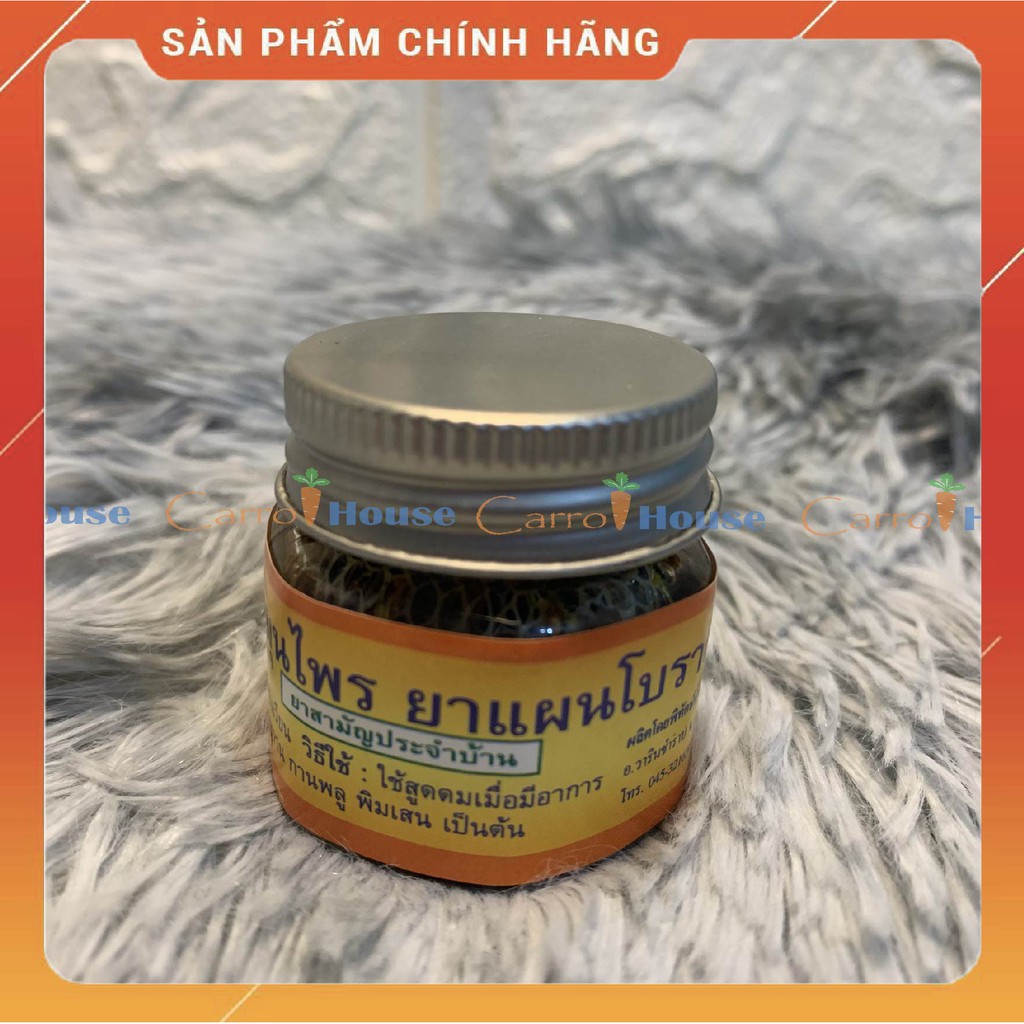Hủ Dầu Hít Phithak hỗ trợ Xoang Mũi và Dị Ứng Thái Lan